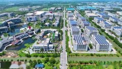 <b>通过科学公园营地文旅项目建设</b>