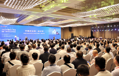 兴奋地介绍QHSE大模型给工作带来的便利