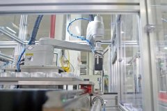 全镇地区生产总值达244.87亿元