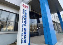 坐落于天津市西青经济开发区