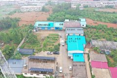 <b>对企业主要负责人、安全总监、安全管理人员分</b>