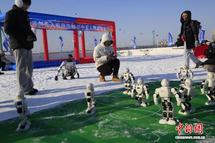 全国大众冰雪季在哈尔滨启幕 黑龙江分会场全面