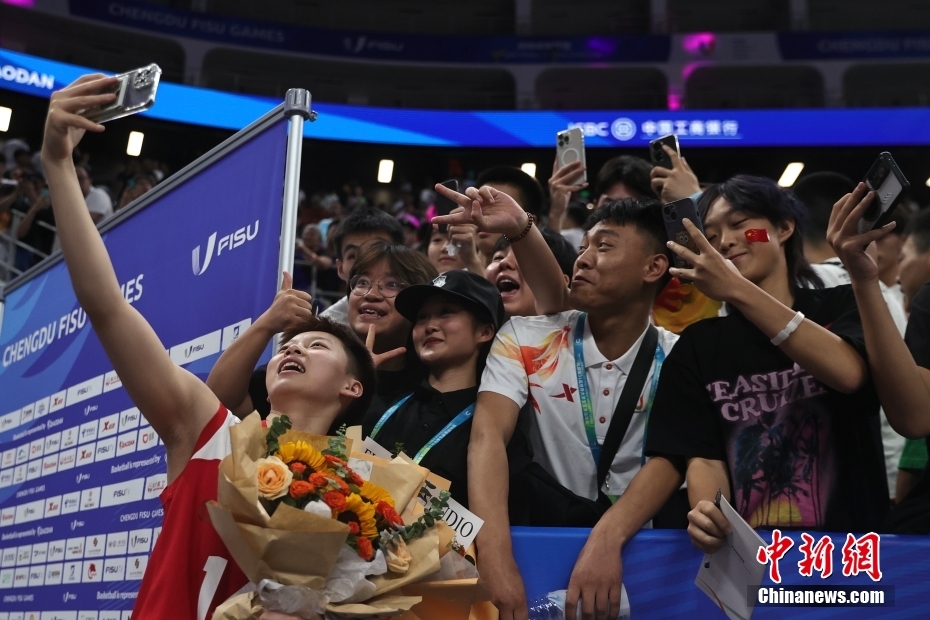 成都大运会盛大开幕 6500名选手角逐269枚金牌