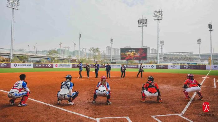 绍兴垒球体育文化中心举行的震元杯中国垒球联