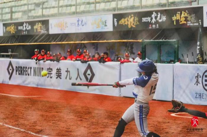 绍兴垒球体育文化中心举行的震元杯中国垒球联