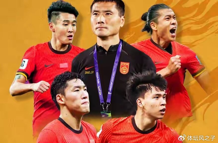 邵佳一执教国足首秀2-0胜库拉索 韩媒惊叹强势回