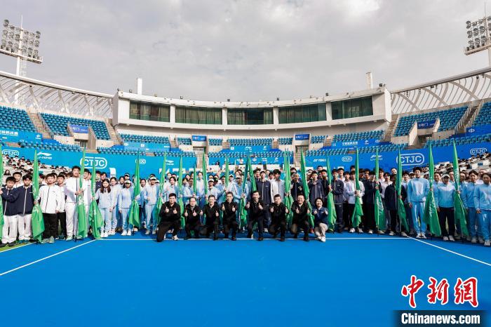 首届中国青少年网球城市挑战赛总决赛在武汉光